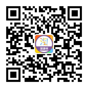 �Ժ���΢��