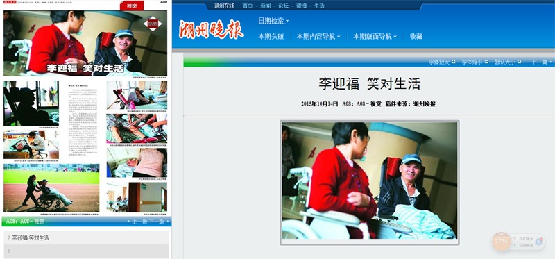 ��ӭ�� Ц������1014a08.JPG