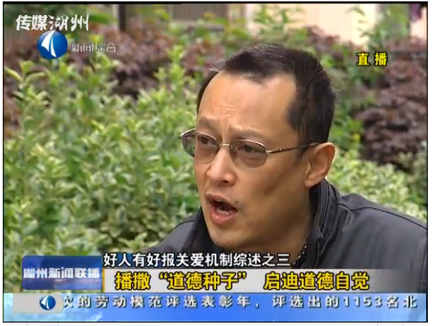 4��30�պ��������ۺ�Ƶ���������������ӡ� ���ϵ����Ծ�.png