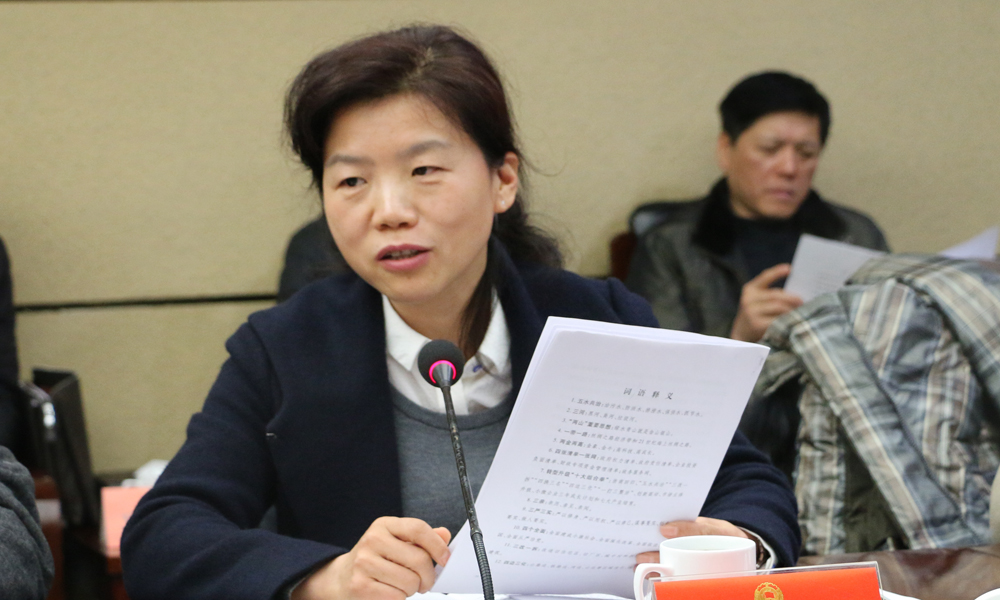 �������磬�μ���Э�߽���λ������ЭίԱ�����˷������ۡ�
