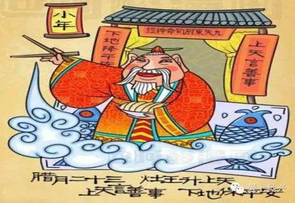 老底子传下来的年俗活动你还记得几个？