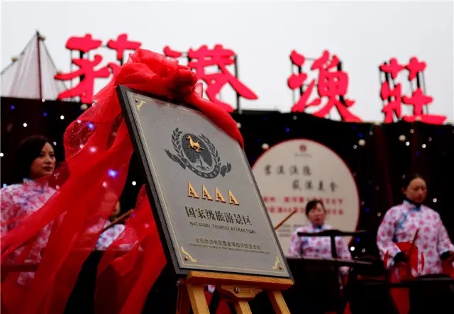 荻港鱼汤饭开吃！