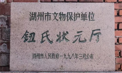 ����ʢ����ѧ�ԡ� 18λ����״Ԫ