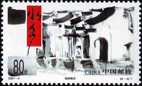 ��Ʊ�ϵĺ��� ���ϳ���߱���ˮǧɽ