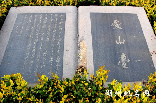 ��ɽ�֡���̧ͷ����ҵ ��ͷ����ʷ