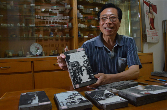 ש����� ����֮�価��С����ˮ�˼�