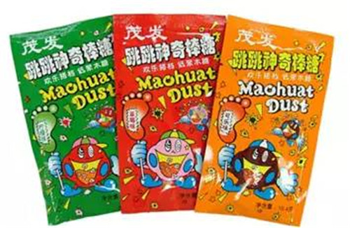 26�ֺ�����ͯ������е��ǹ����Թ�5������������ˣ�