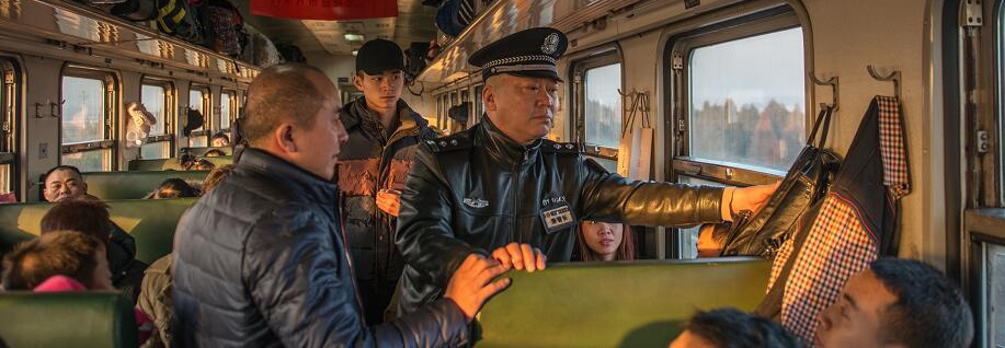 �˾������Ĵ��˹���