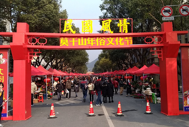 Ī��ɽ����ζƮ��