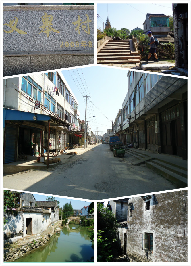 ����޸������ݡ���ʯ����ˮ