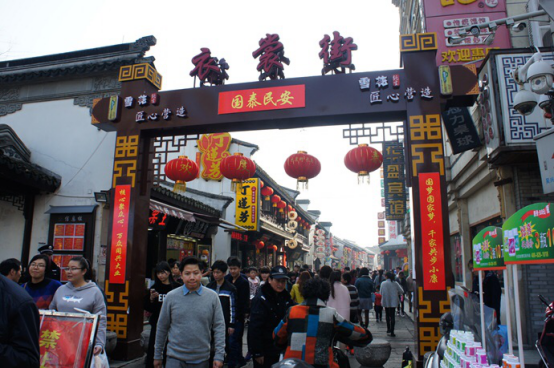 ���ӵ����ѽ�