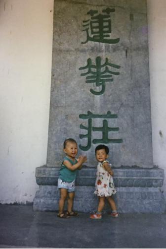 �������ƾ���