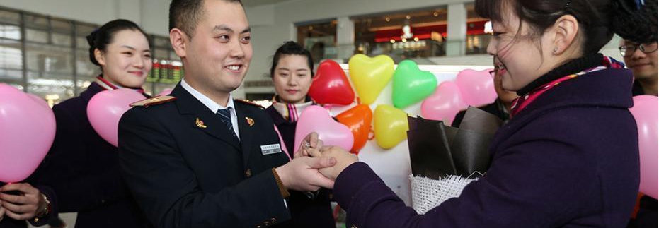 �Ͼ���վ��������·�ˡ����������˽�