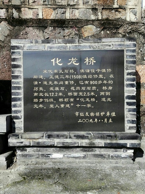 ̽��˿��֮Դ----Ǯɽ��