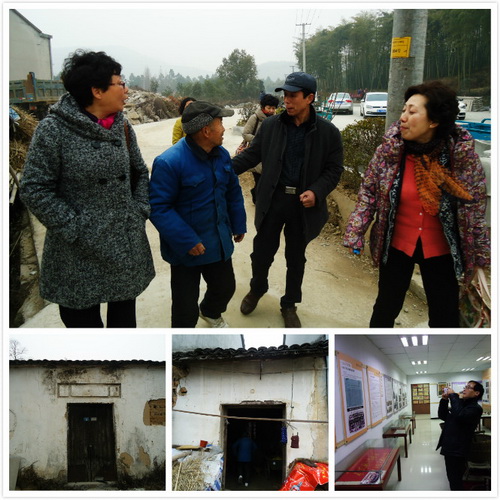 �����ǡ�ѧũ��У�������