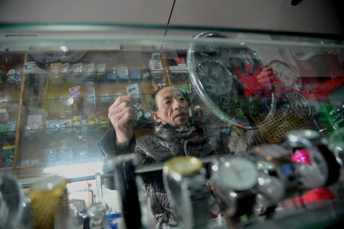 �δ����е���ˮ����