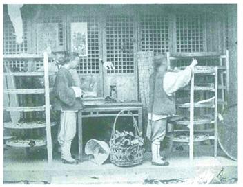 ������������Ĳ�ɣ֮Ե