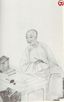 ����ѧ�Һ�μ�Ĺ���