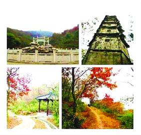 ���˵��Ĵ���ɽ�쾰��