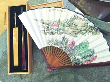 ����ŦԼ�ġ��������桱���������