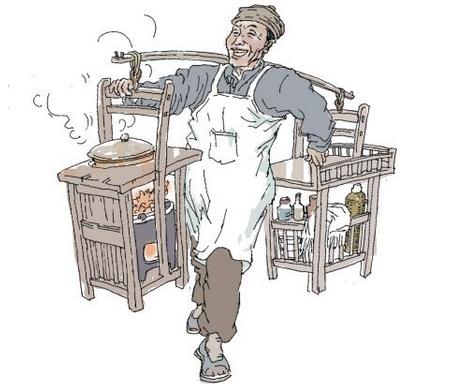 ������⽵�