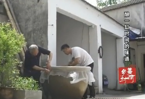 ��һ��ʱ���ζ��