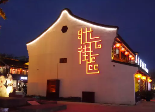 Ψ����ʳ���롺�������ɹ�������״Ԫ�֣�