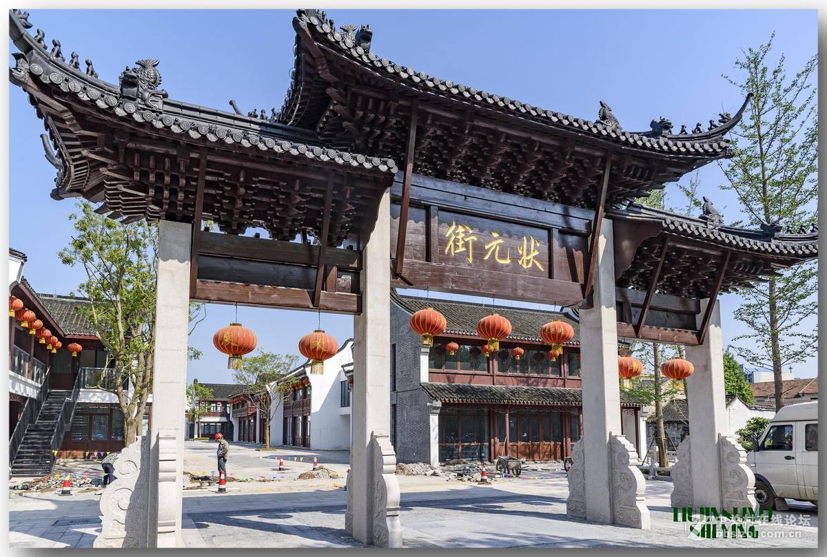 ��״Ԫ����״ԪĹ