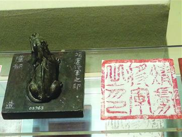 ������������