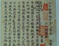 �ٻ��ؼ� ��Ǧΰҵ�����������������������������