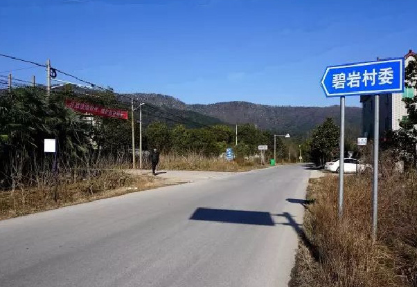 ���ˡ����ҡ��롰���Ҵ塱��������