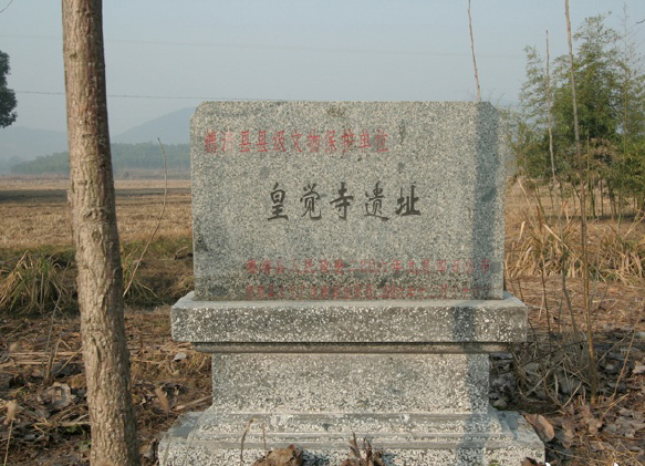 ����ʾ��µ���������