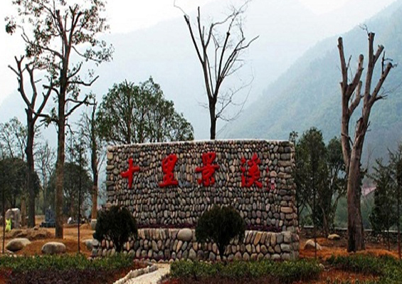 ����һ���������˽��뻭������Ϫ