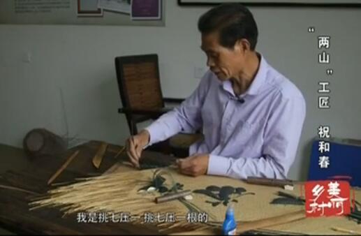 ����ɽ������ ף�ʹ�