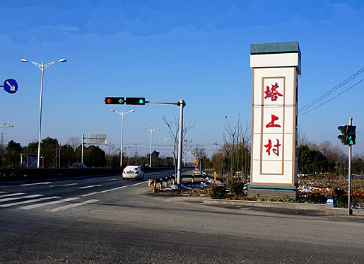 �������ϵ��������洫˵