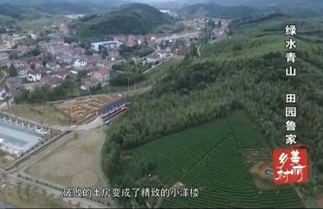 ��ˮ��ɽ ��԰³��