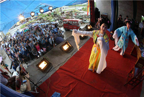 ����Ʊ������� ����̨Ϸ�ࡱ������