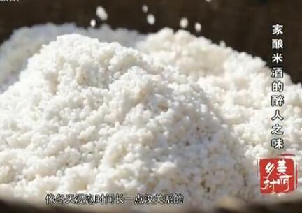 �����׾Ƶ�����֮ζ