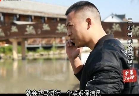 ���������ˮ��