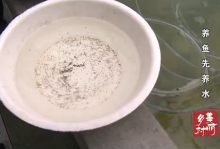 ��������ˮ