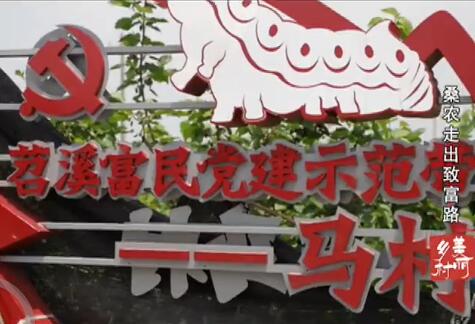 ɣũ�߳��¸�·