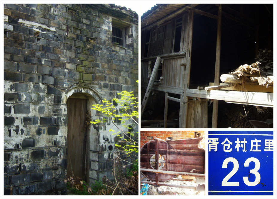 ��������Ϫ�϶���ʷ