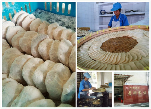 �á����ϰ塱�Ĵ�ҡ�����