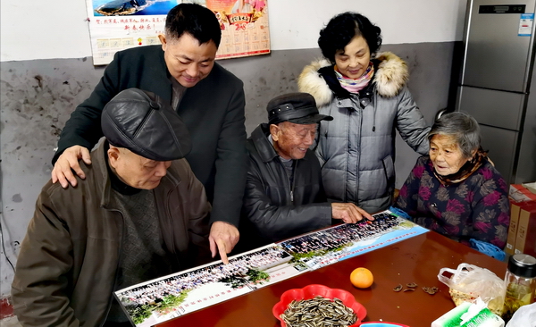 ���ͷ�����ڡ���ˮ�顱��·��